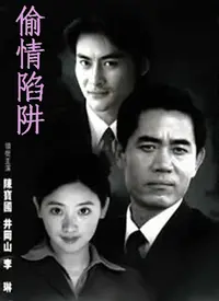 《大爱一条街》：笑泪交织，小人物的温暖人生