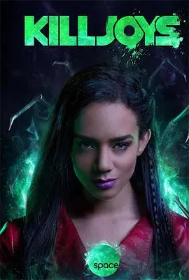 《扫兴者 第四季》：星际赏金猎人的终极挑战与人性抉择