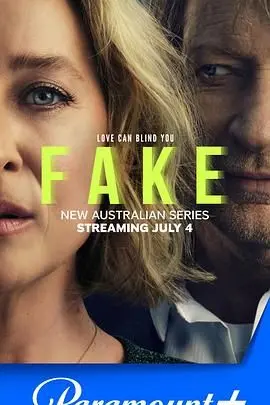 《虚情假意》：一场权力与欲望交织的阴谋？深度解析背后的真相与人性的挣扎