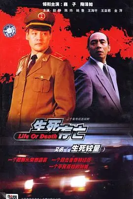 《生死较量》：拳击不止是输赢，更是人生涅槃的绝地反击！