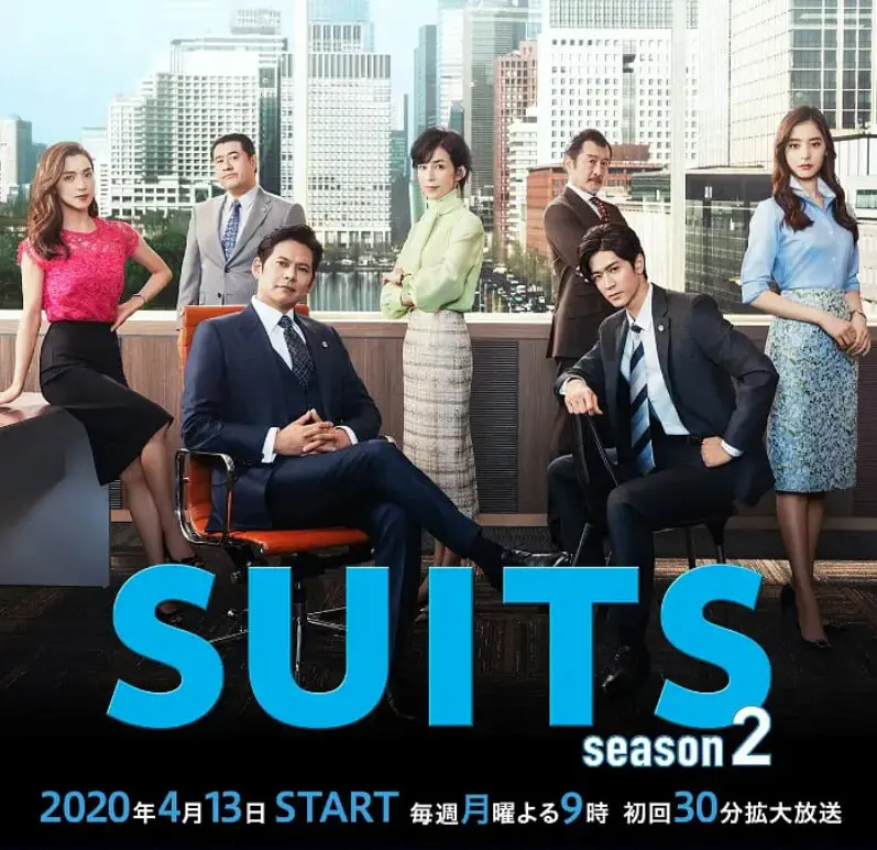 《金装律师2》：都市精英的法律博弈与情感纠葛，看顶尖律所如何玩转职场与人生
